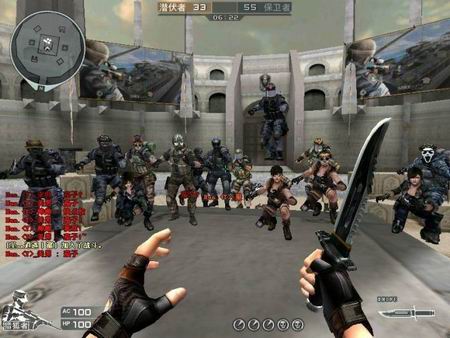 网络游戏霸气名字4个子不要非主流。个性点的