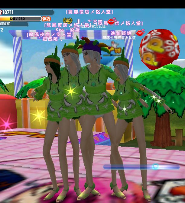 点击放大