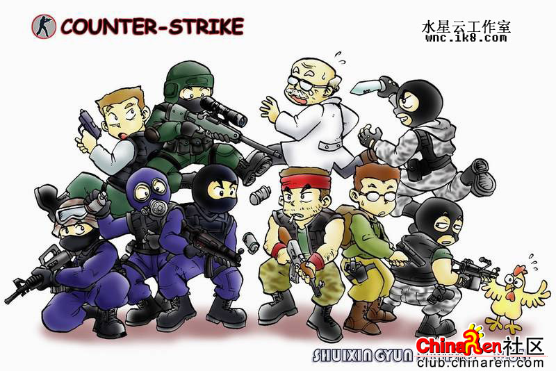 经典搞笑cs四格漫画