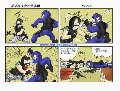 cs漫画     新手指南 外服资讯反恐漫画[                        01