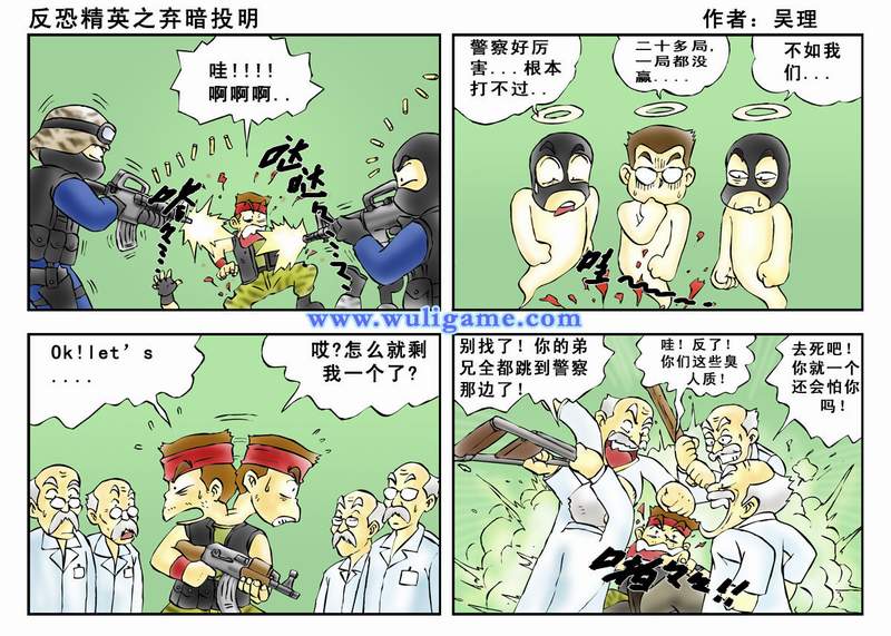 ͼƬ��������´��ڴ򿪲鿴