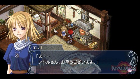 《伊苏:菲尔盖纳之誓约》即将移植psp