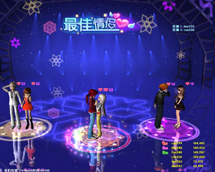 《gt劲舞团2》中的club danceⅡ有更绚丽的场景和特效,让您在游戏的