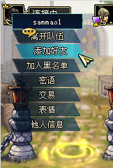 ���Ӻ���