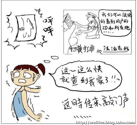经典搞笑漫画,经典搞笑漫画片段
