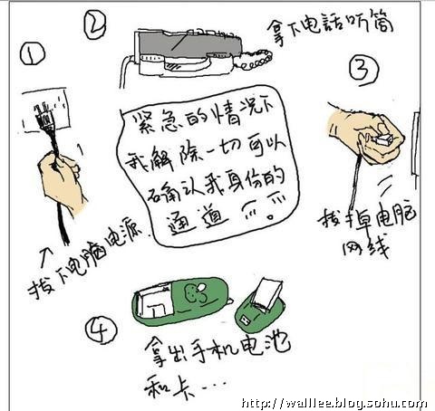 经典搞笑漫画,经典搞笑漫画片段