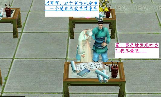 点击放大