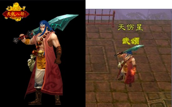 点击放大