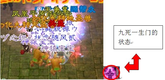 点击��大