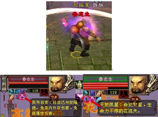 点击放大