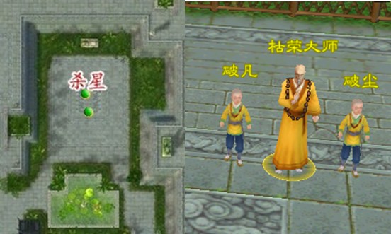 点击放大