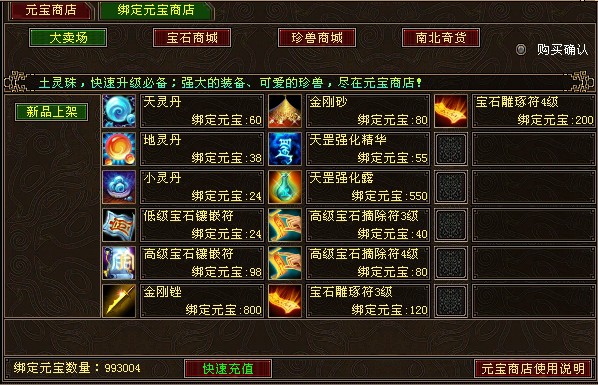 点击放大