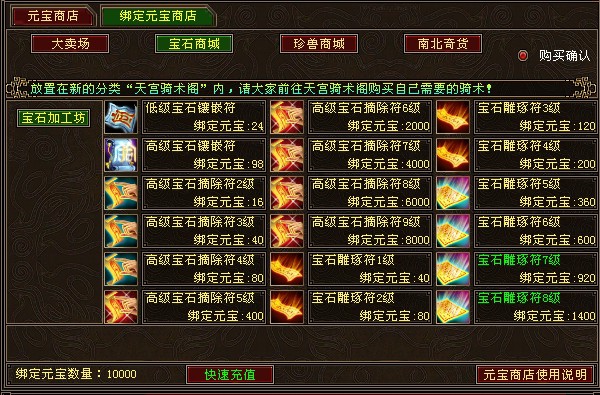 点击放大
