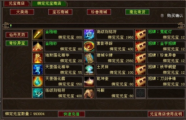 点击放大