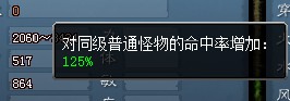 命中.jpg