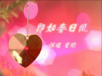 凉宫春日的忧郁ED 晴天好心情 摇摇版_17173