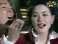 <em>刘德华</em>王菲-<em>容易受伤的女人</em>_17173游戏视频