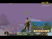 麻痹 女人就是贱。_17173游戏视频