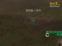 最新永恒之塔外挂 练级 挂机 AION外挂 AION免