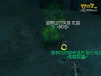 最新永恒之塔外挂 练级 挂机 AION外挂 AION免