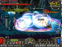 恐怖的龙鸣套_17173游戏视频