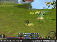 某仿盛大私服 30级小弓星补攻流 技能无限射 打