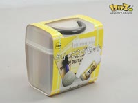 【戳中一代人泪点】北外日语系F4数码宝贝主