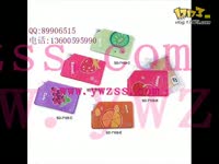 苏州小商品批发市场_17173游戏视频