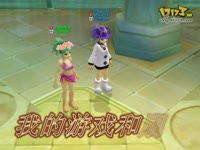 C9剑舞者视频_17173游戏视频