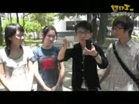 网友揭秘刘谦预言术_17173游戏播客_17173网