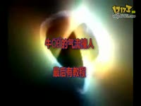 跑跑卡丁车教大家如何用卡水器让NPC不攻击