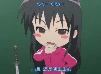 灼眼的夏娜炭-近卫史菜的逆袭_17173游戏播客