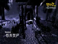 休闲侏儒术士侯龙涛观赏性pvp_17173游戏播客