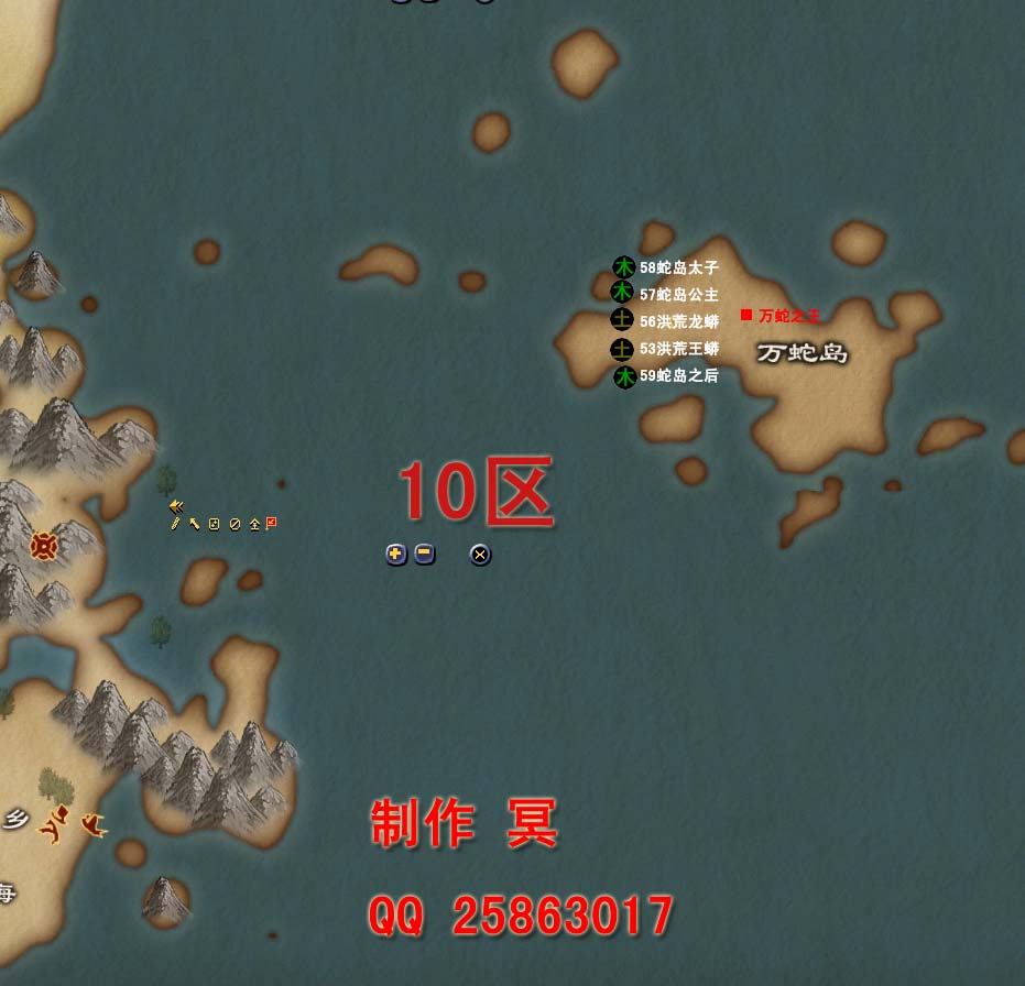 完美"怪物分布图"和等级