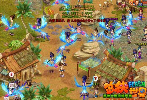 升级在大武侠世界：废物一夜成盟主？