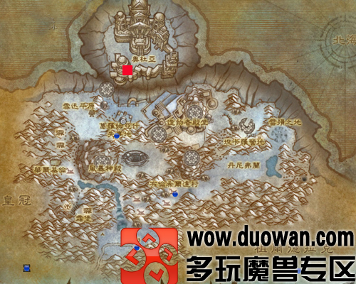 【岩石大厅副本攻略】-魔兽世界论坛-zol中关村