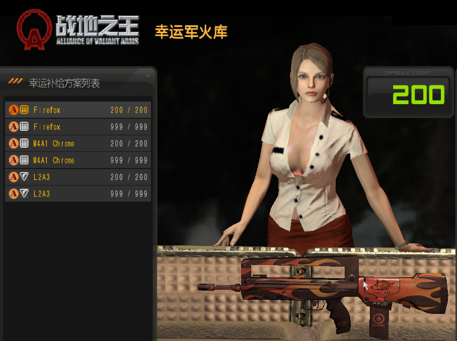 恶搞视频战地1,战地搞笑视频