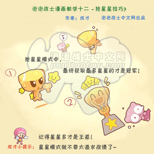 20101220111947211.jpg