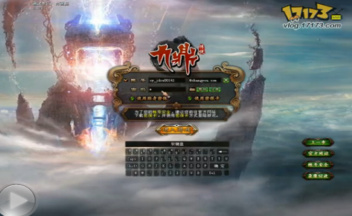 17173�Ŷ���˵