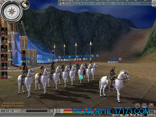 游侠 大图_圣枪游侠天赋加点图s4,龙之谷游侠