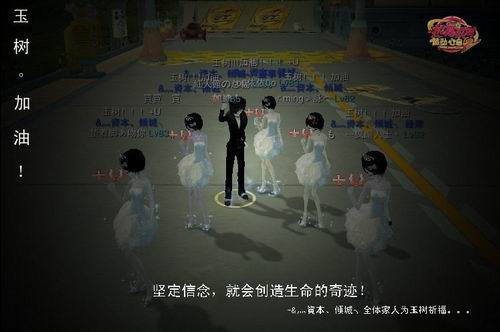 17173人口_...ifty视频 17173魔兽世界专区 中国游戏第一门户站