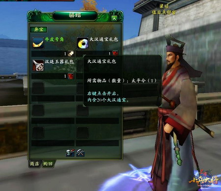 儿媳妇肖艳+5252b小说+人与驴