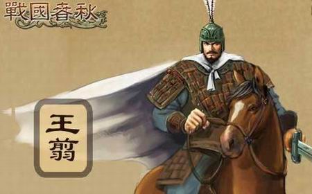 战国春秋烽烟四起史实武将悉数登场