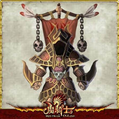 魔骑士最新图片