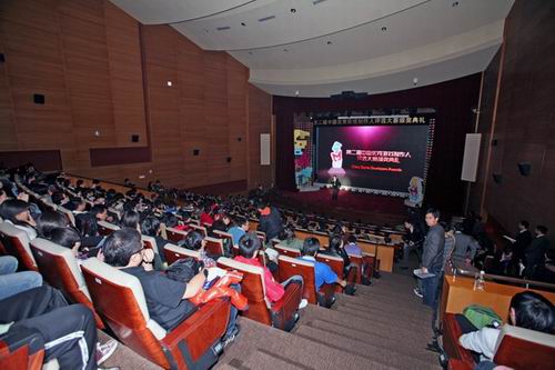 CGDA,Chinajoy最新图片