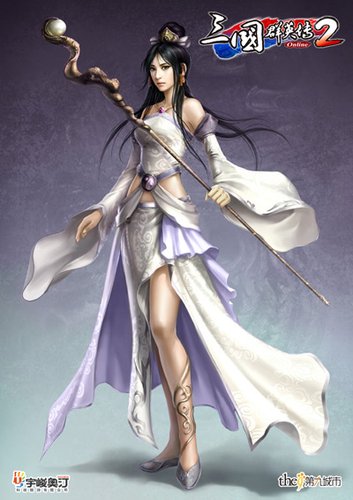 法师天赋_法师天赋加点图s4最新_英雄联盟法师天(3)