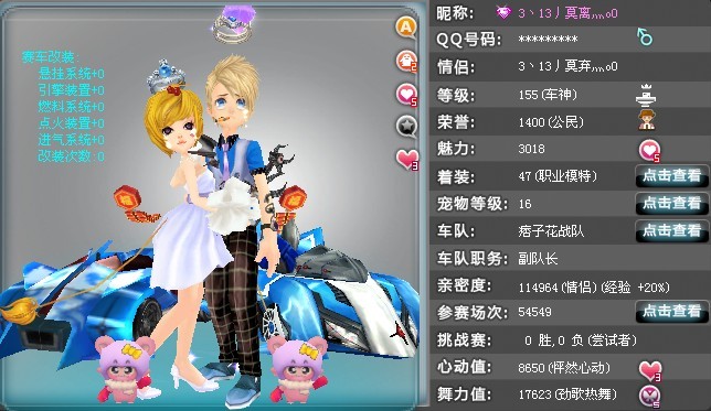 ����Ŵ�