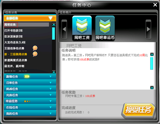 20101009165123640.jpg