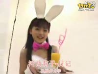 【萌萌小LOLI】河西莉子日记_17173游戏视频