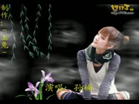 别说做朋友 E歌_视频专辑:爱无悔 伤无悔 6005